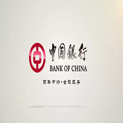 崖州中国银行中银e贷